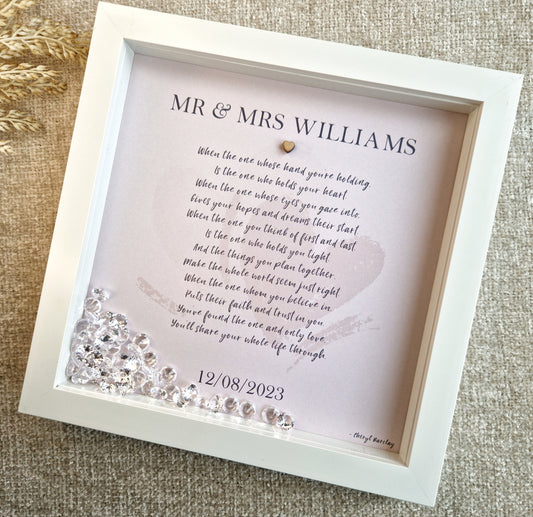 Personalised Wedding gift frame